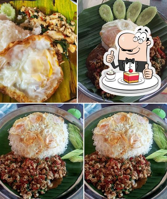 ครัวอิ่มจัง สาขาขุนหาญ