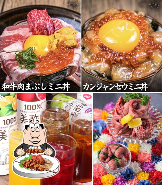 赤身焼肉と韓国料理 ウシノカリスマ 小倉店