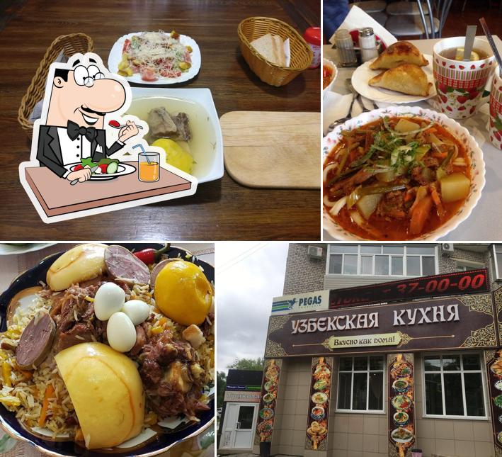 Узбекская кухня