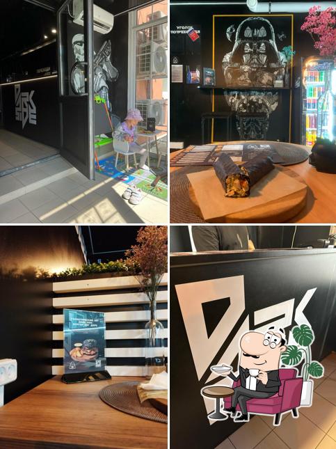 Dark Side шаурма & гриль