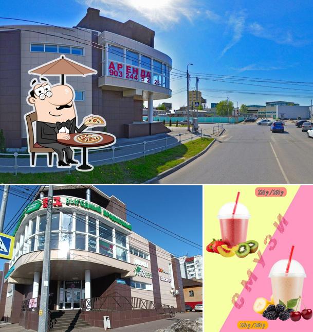 Латтешка