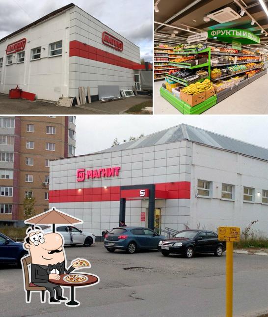 Магнит