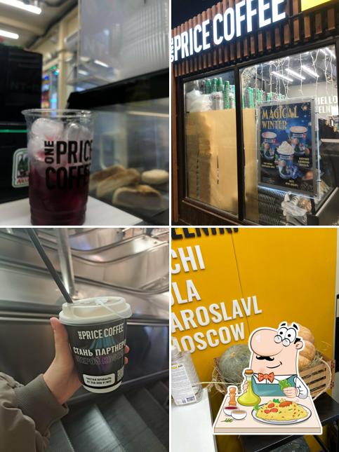 One Price Coffee