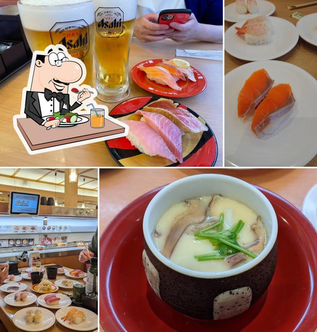 Kappa Sushi Kurayoshi