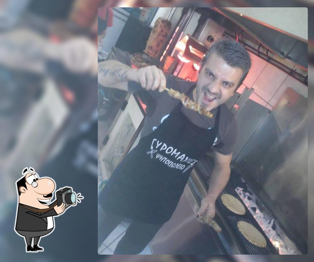 ΨΗΤΟΠΩΛΕΙΟ ΓΥΡΟΜΑΧΙΕΣ
