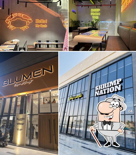 Shrimp Nation Al Safa شرمب نيشن الصفا