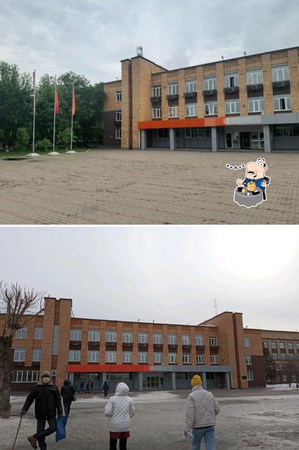 Столовая СФУ