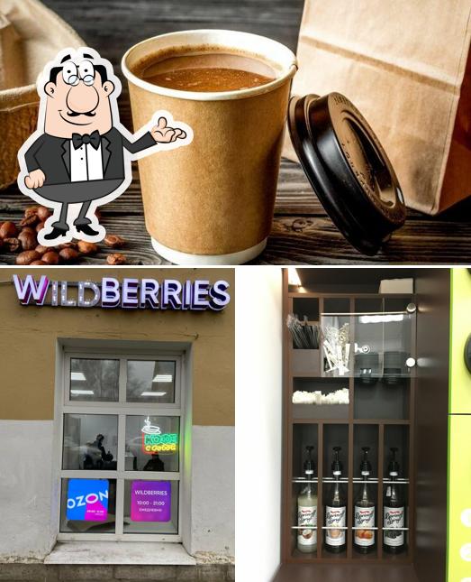 Turaco coffee
