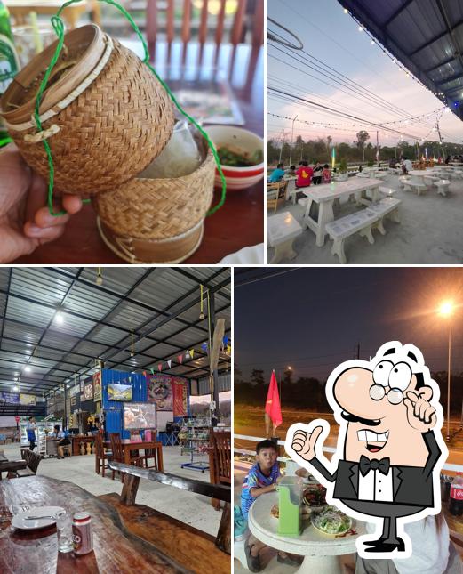 ร้านลาบป่าสัก