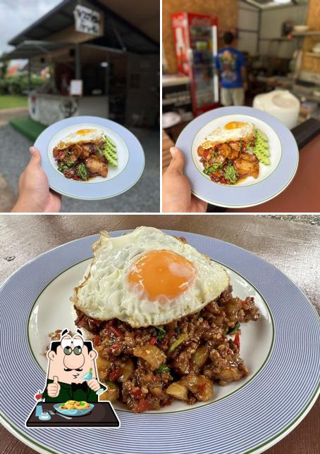 แวะก่อนโซนจันท์