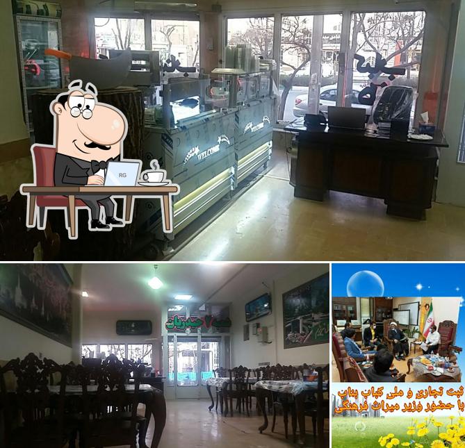 Se Setareh Restaurant
