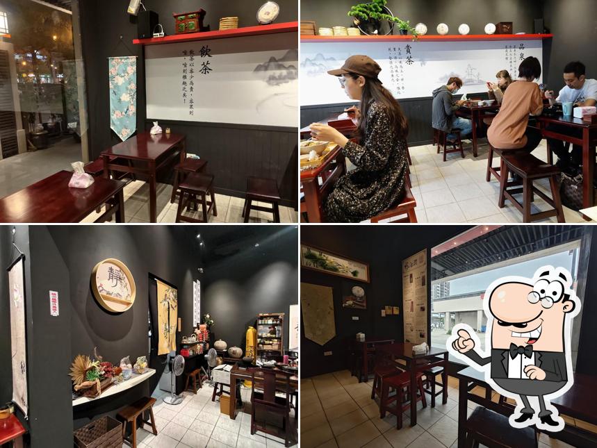 水云濮-頭份店