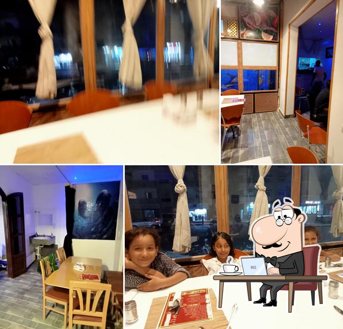 Al-Sayyad Restaurant