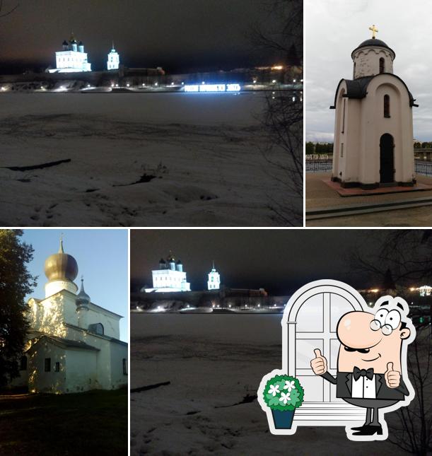 Легенда