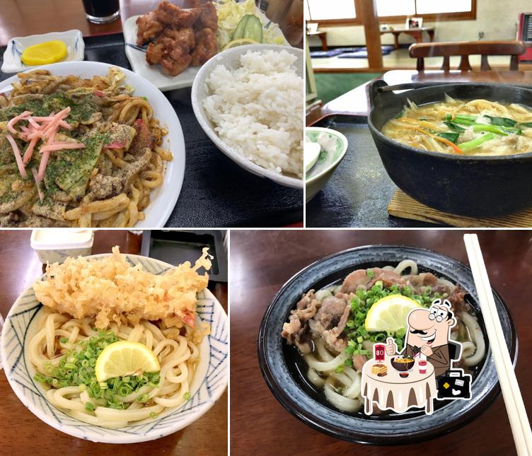 Ando Udon