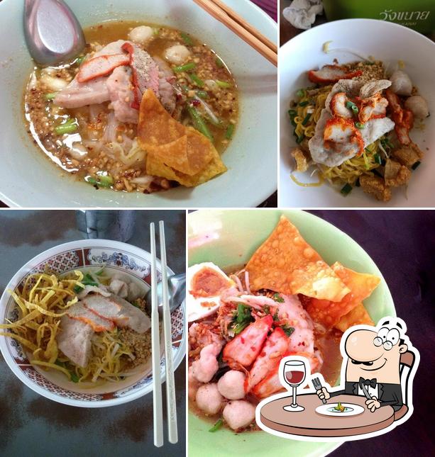 เซซาโว่