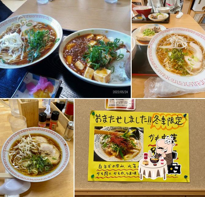 Kadoya Shokudou