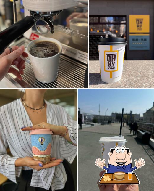 Oh, my coffee!