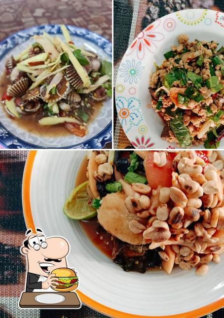 ดาริน ตำแซ่บ