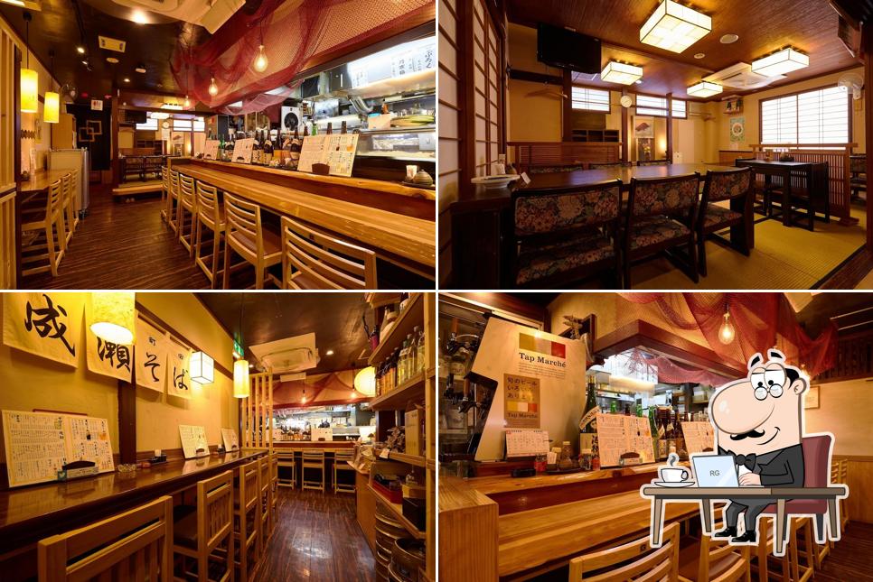 成瀬居酒屋ひものや銀次