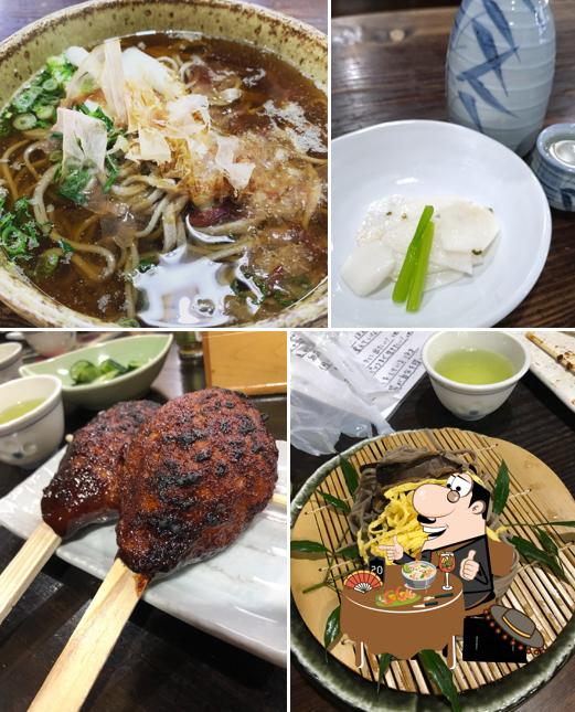 田舎茶屋まつや