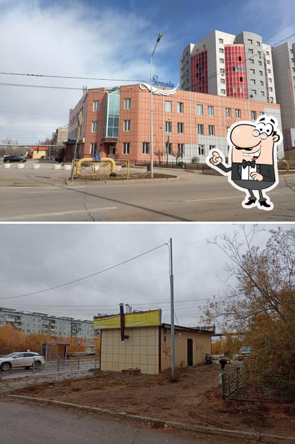 Шаурмастер