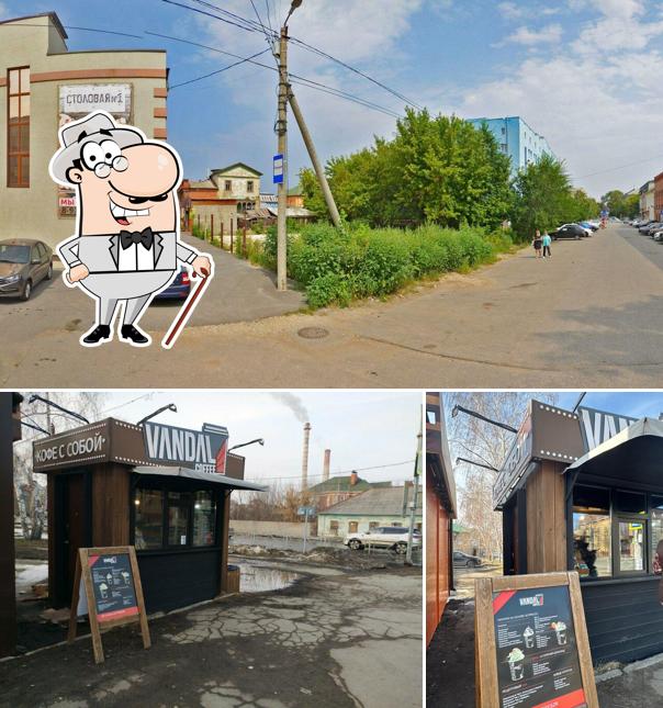 Vandal Coffee