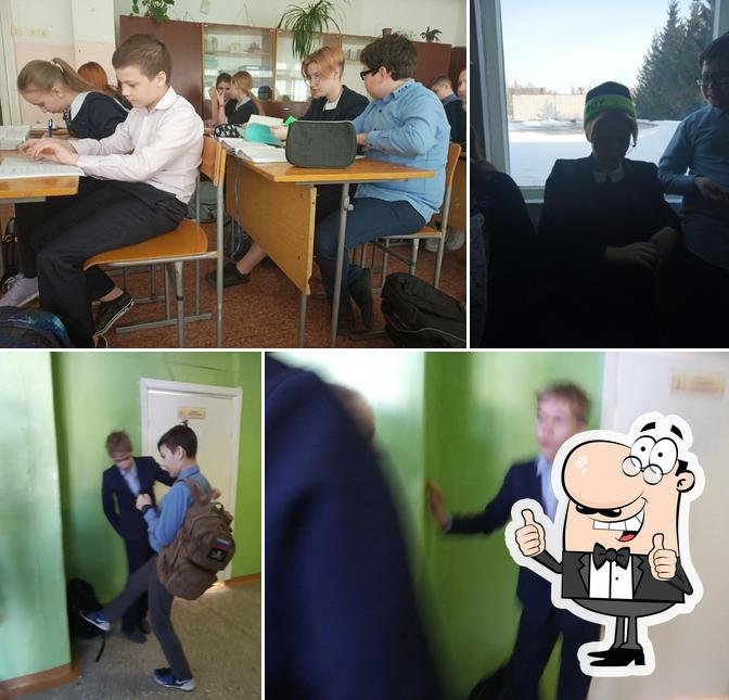 Фрегат, Кафе-бар