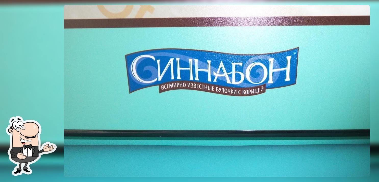 Синнабон