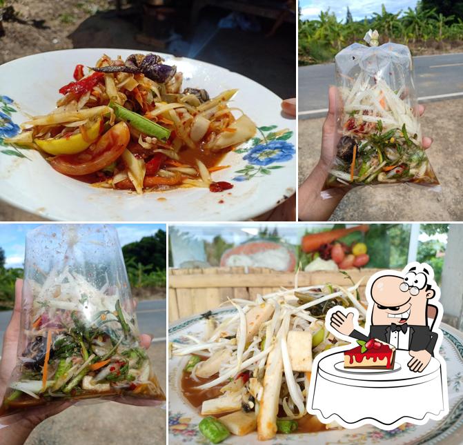 ร้าน ตำแซ่บแหกครก สุดซอย