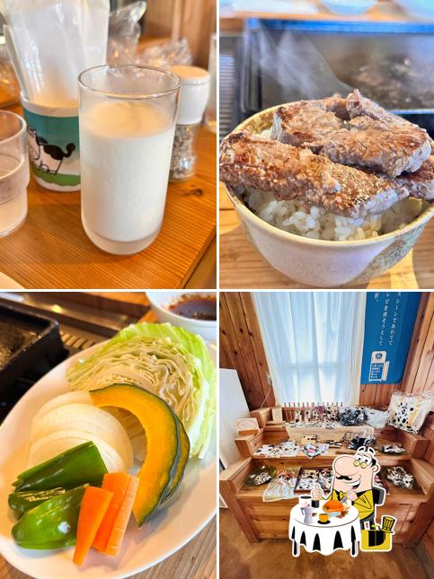 まきば館