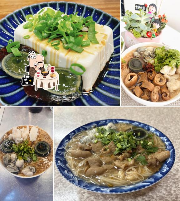蚵樂麵線（店休不固定，請查詢粉絲專頁）售完提早休息
