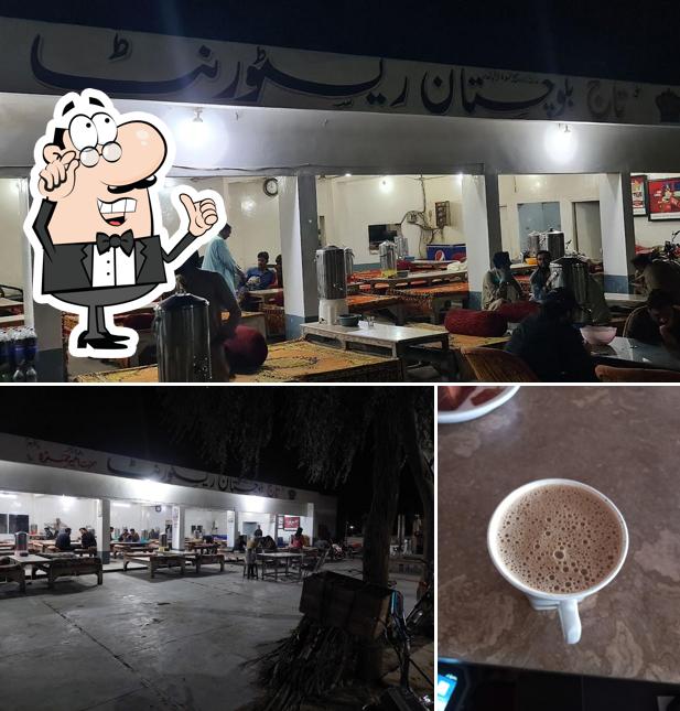 Taj Balochistan Restaurant