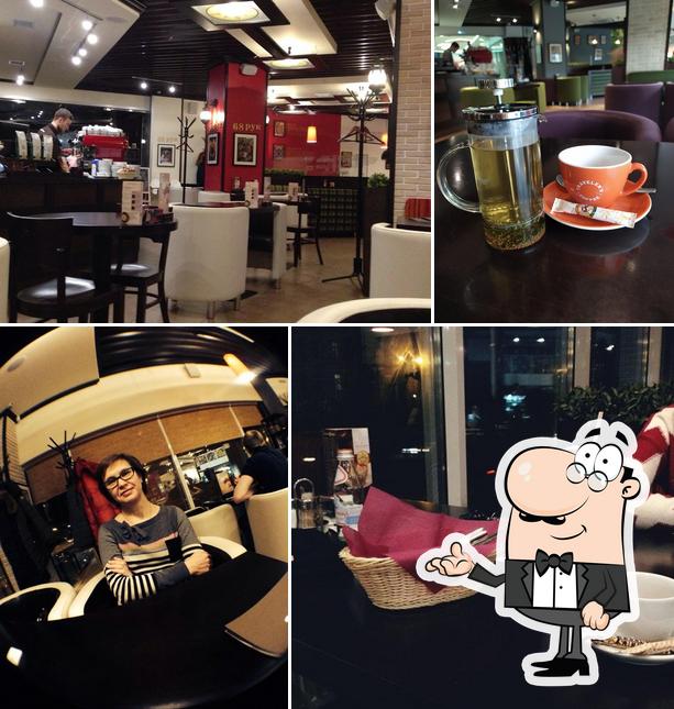Traveler's Coffee