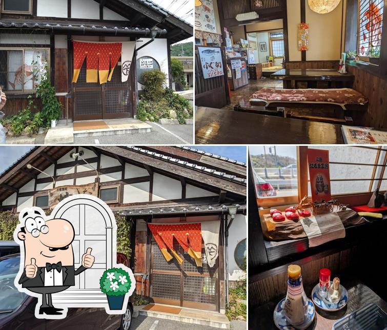 Yamashita