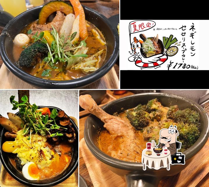 Soup Curry Begirama
