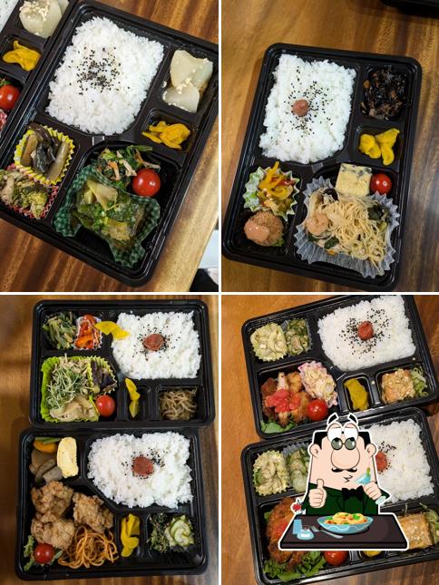 手作り弁当 おふくろ