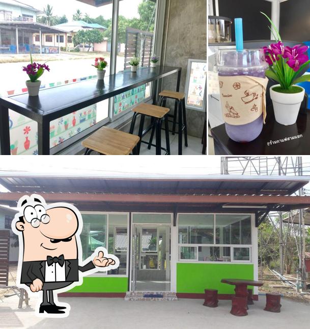 ร้านกาแฟสามแยก