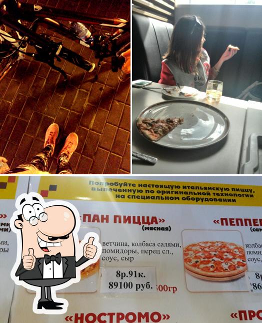 Hot pizza