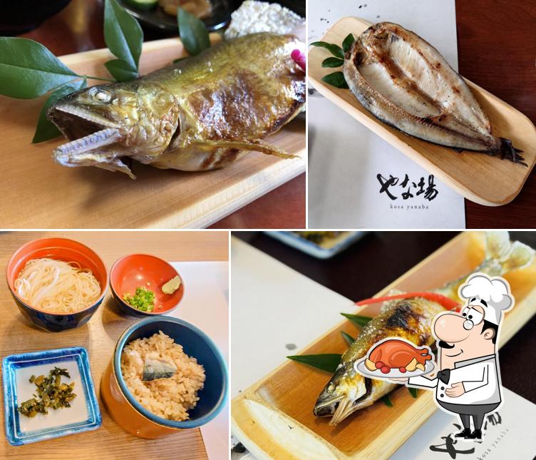 Kosa-machi Yanaba