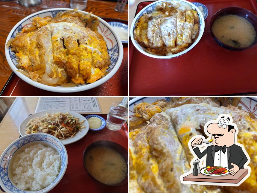 Tonkatsu Fuji