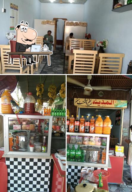 نیو المدینہ ریفریشمنٹ سنٹر