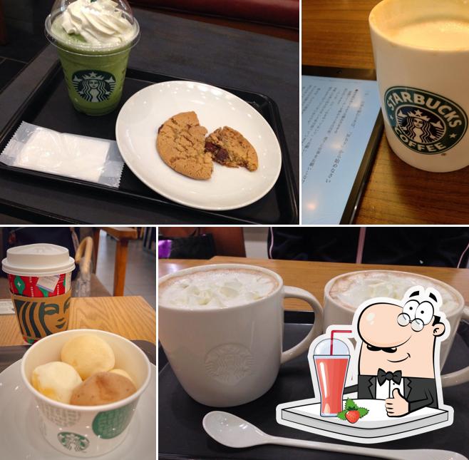 Starbucks Coffee - Aeon Mall Yokkaichi Kita