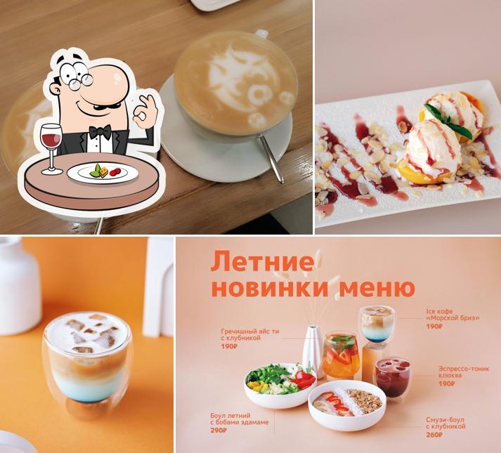 Блюда в "Терра"