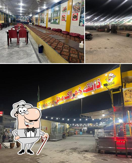 Zaiqa Inn Restaurant
