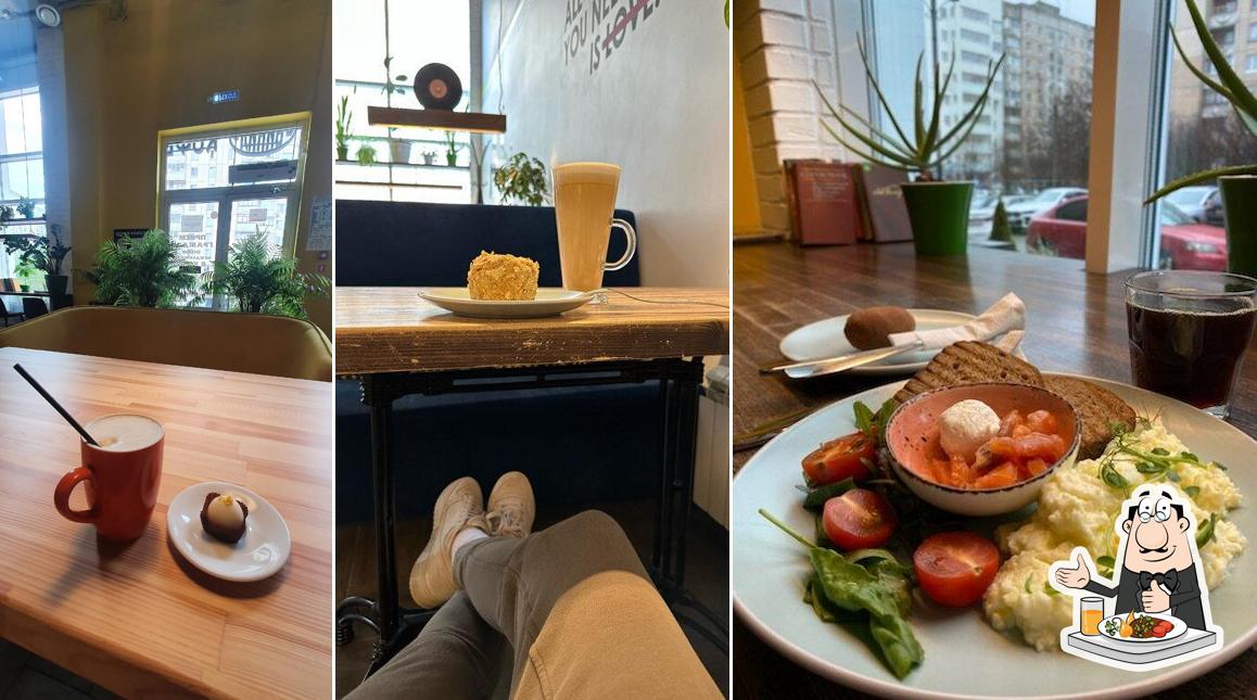 Блюда в "Кафе "Винил""