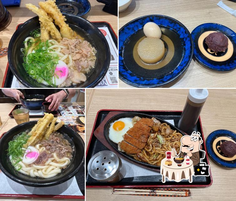 Sukesan Udon Imafuku Tsurumi