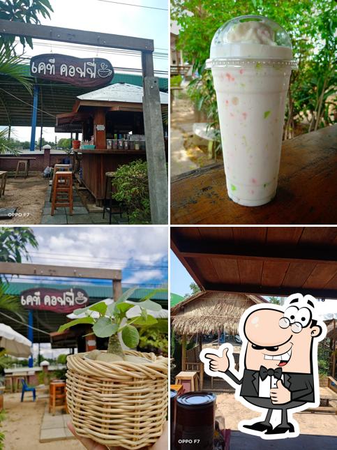 ktกาแฟสด