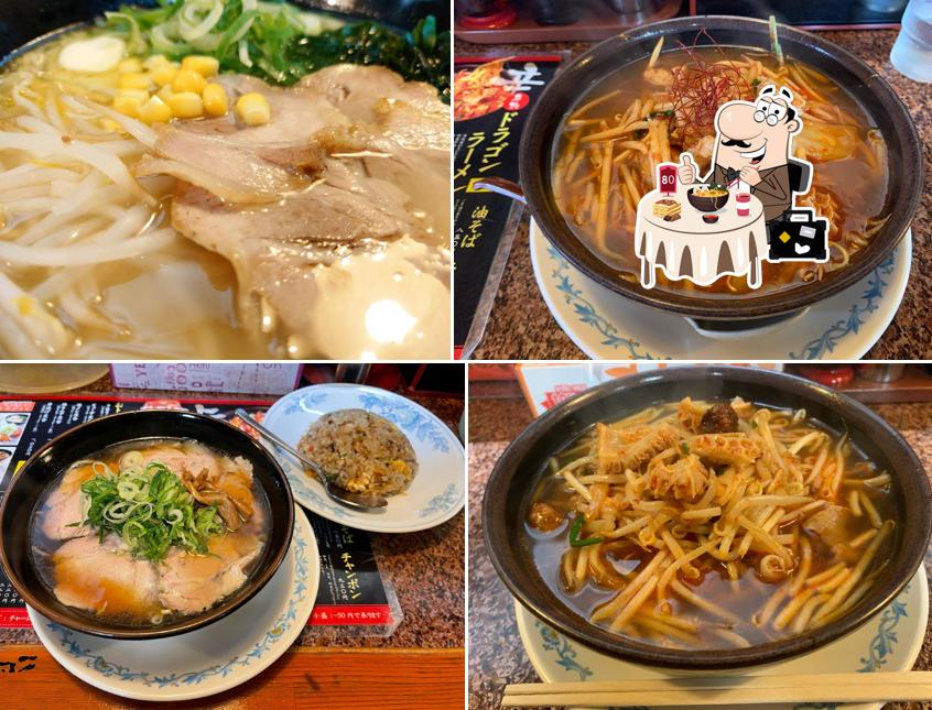 Dragon Ramen
