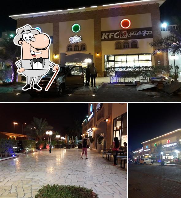 KFC The Village